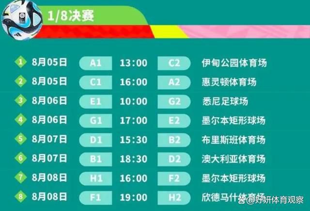 或许在约翰眼里母亲与酒保的亲昵行为就类似画中好色之徒与小女神的这一幕。